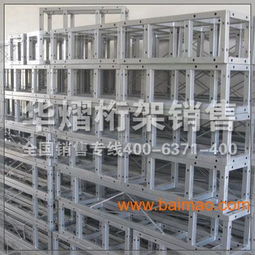 濟南桁架銷售 全國熱銷鍍鋅桁架，打造專業廣告制作方案