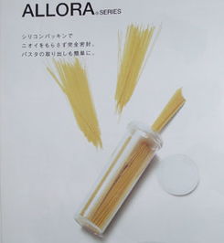 日單來料加工全出口的日本名牌日用品,冷熱水壺,便當盒,微波爐用具等...歡迎零售和批發