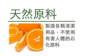 Mela環保超市 重新定義日用百貨的可持續消費新范式